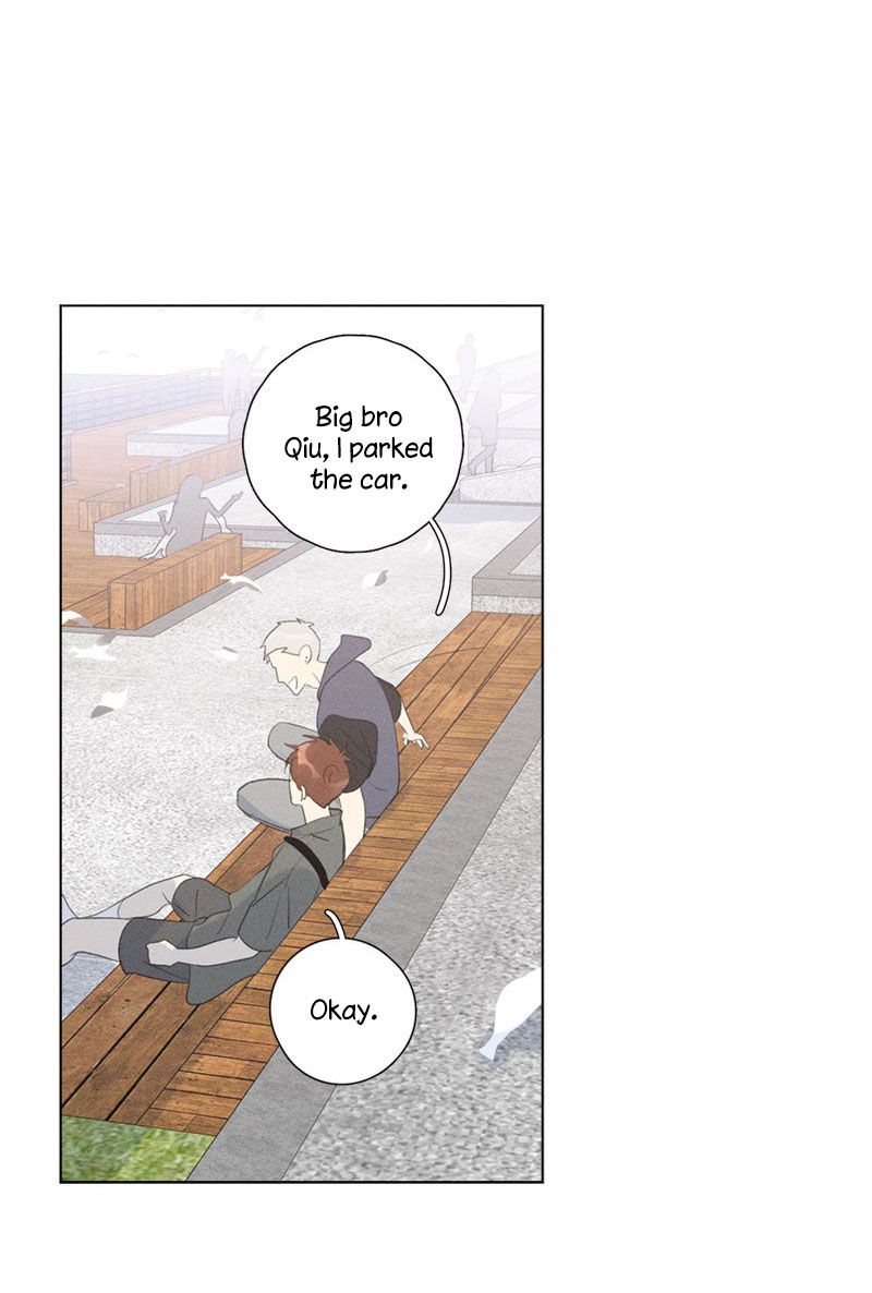 Page 8 of Chapter 122