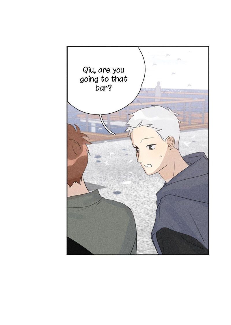 Page 9 of Chapter 122