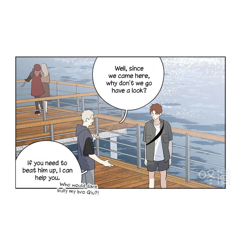 Page 13 of Chapter 122
