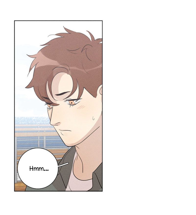 Page 14 of Chapter 122