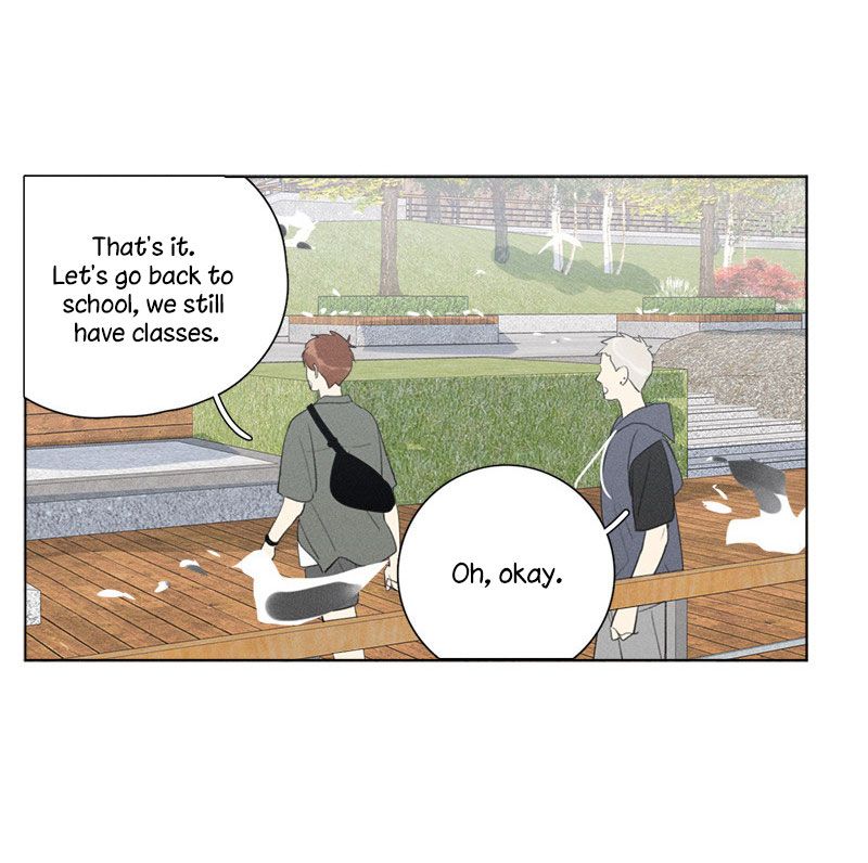 Page 16 of Chapter 122