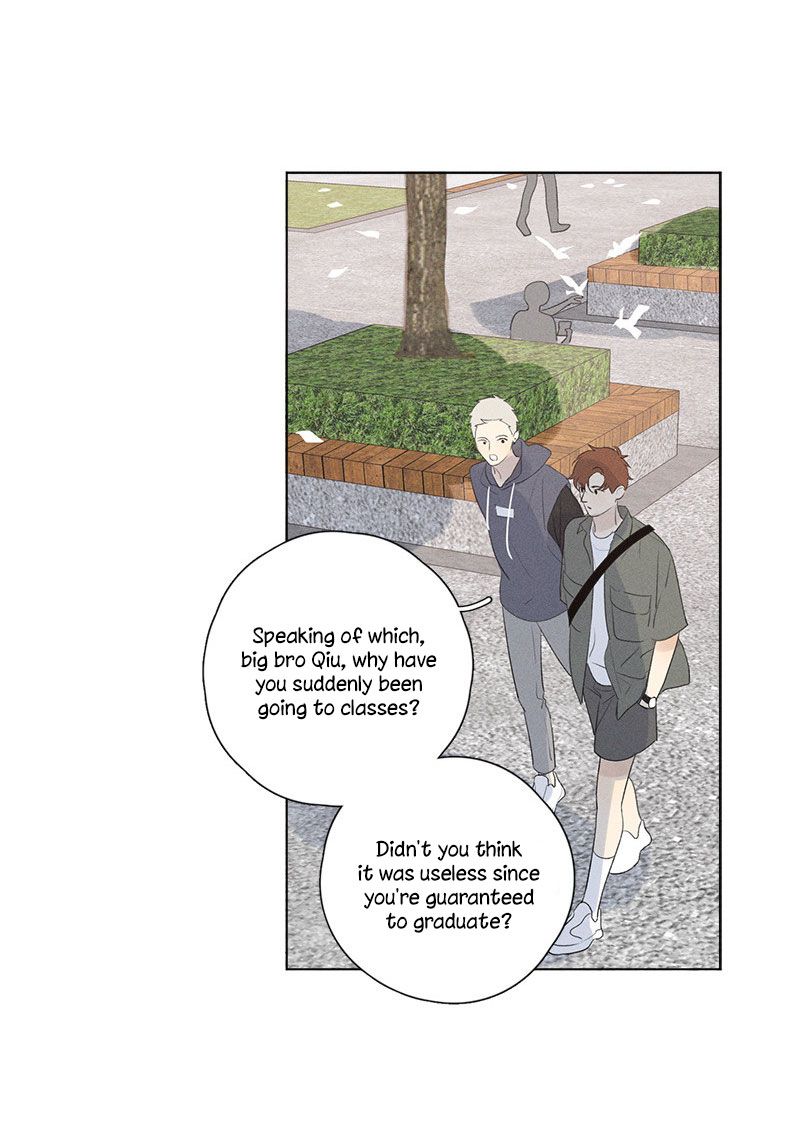 Page 17 of Chapter 122