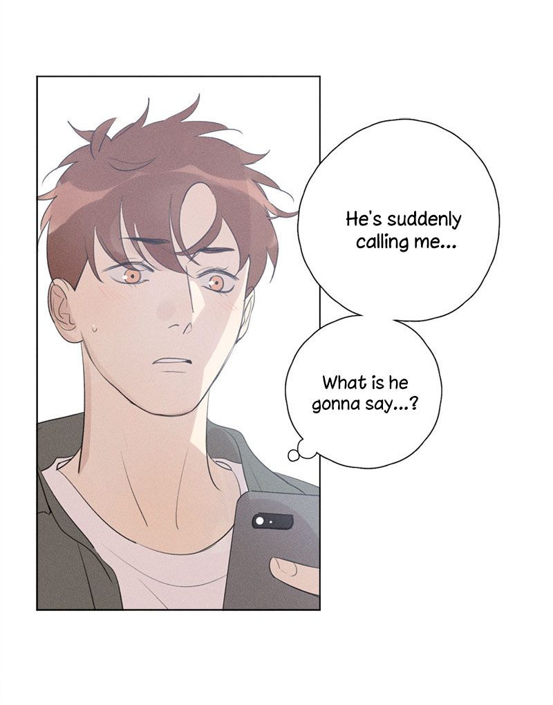Page 24 of Chapter 122