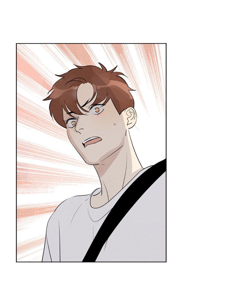 Page 33 of Chapter 122