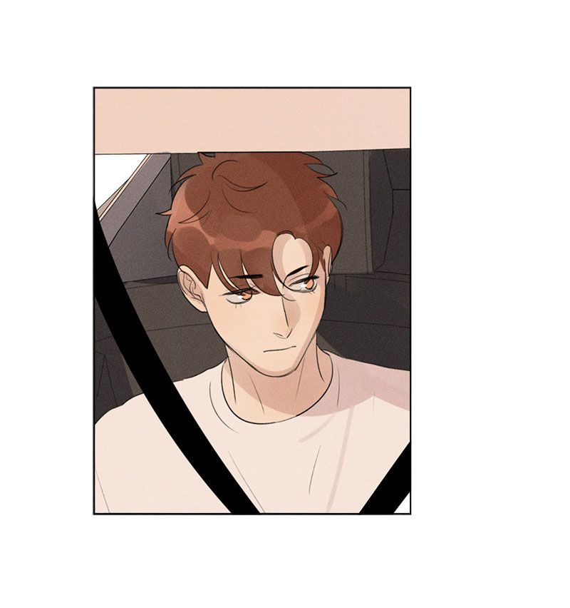 Page 8 of Chapter 123
