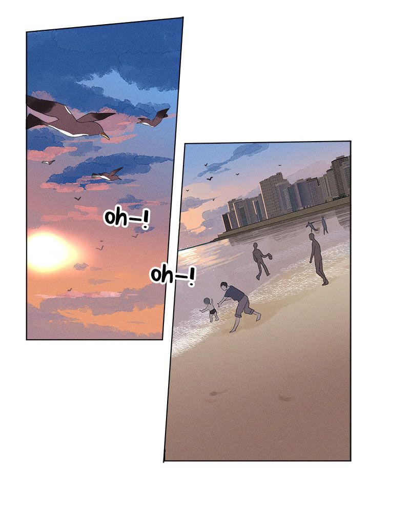 Page 13 of Chapter 123