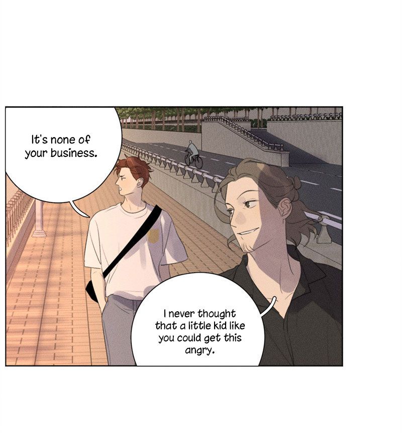 Page 15 of Chapter 123