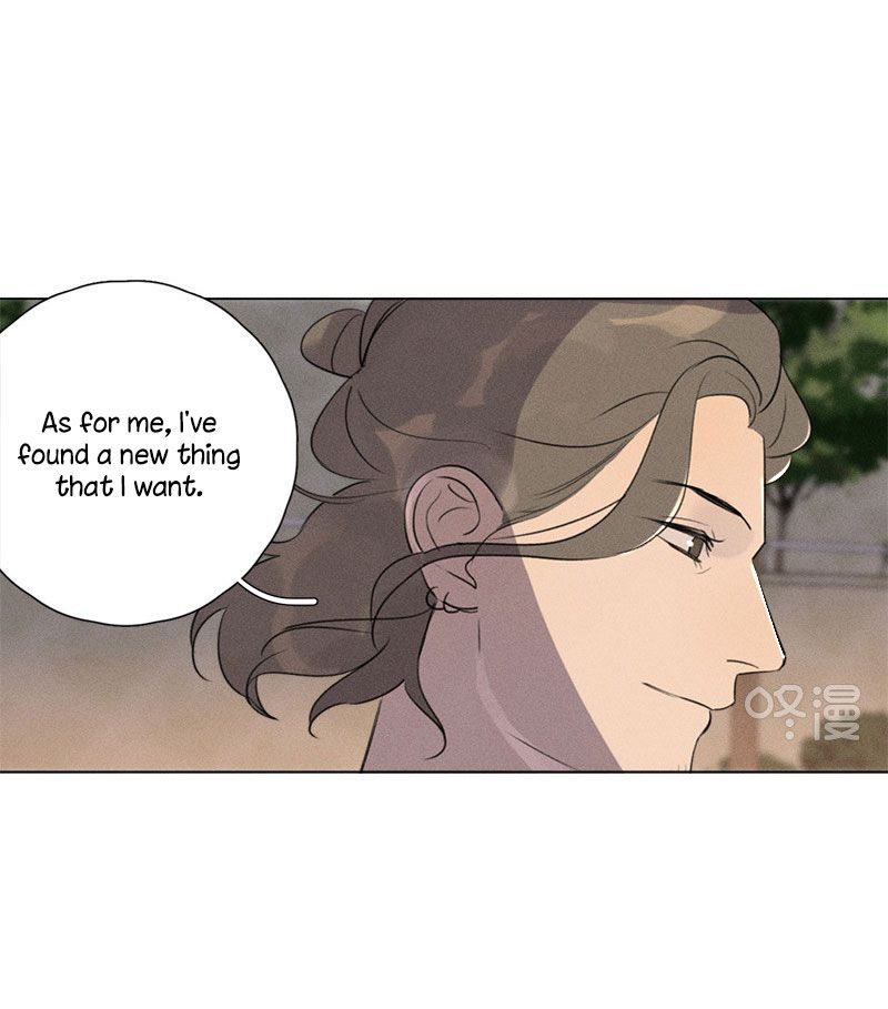 Page 27 of Chapter 123