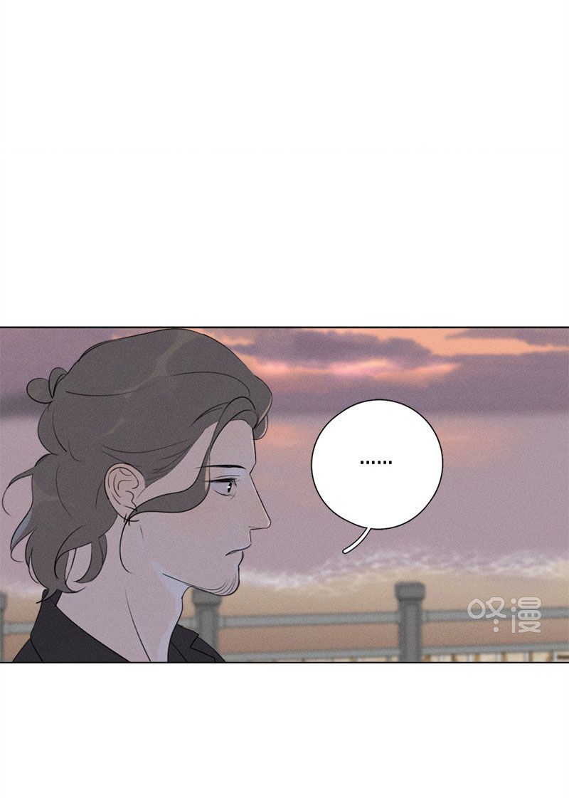 Page 43 of Chapter 123