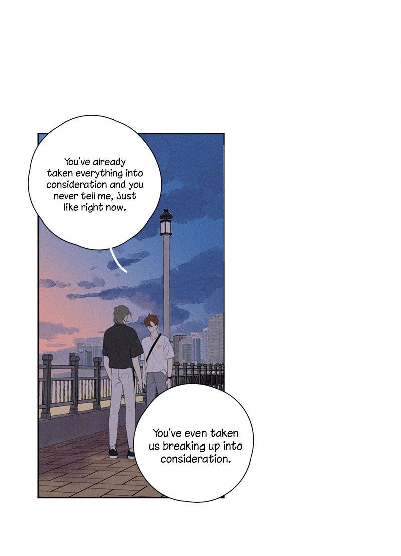 Page 45 of Chapter 123