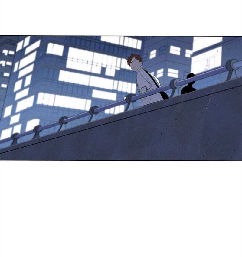 Page 73 of Chapter 123