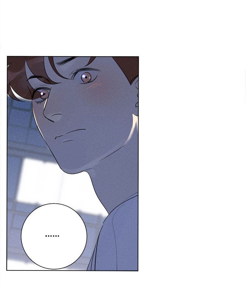 Page 74 of Chapter 123