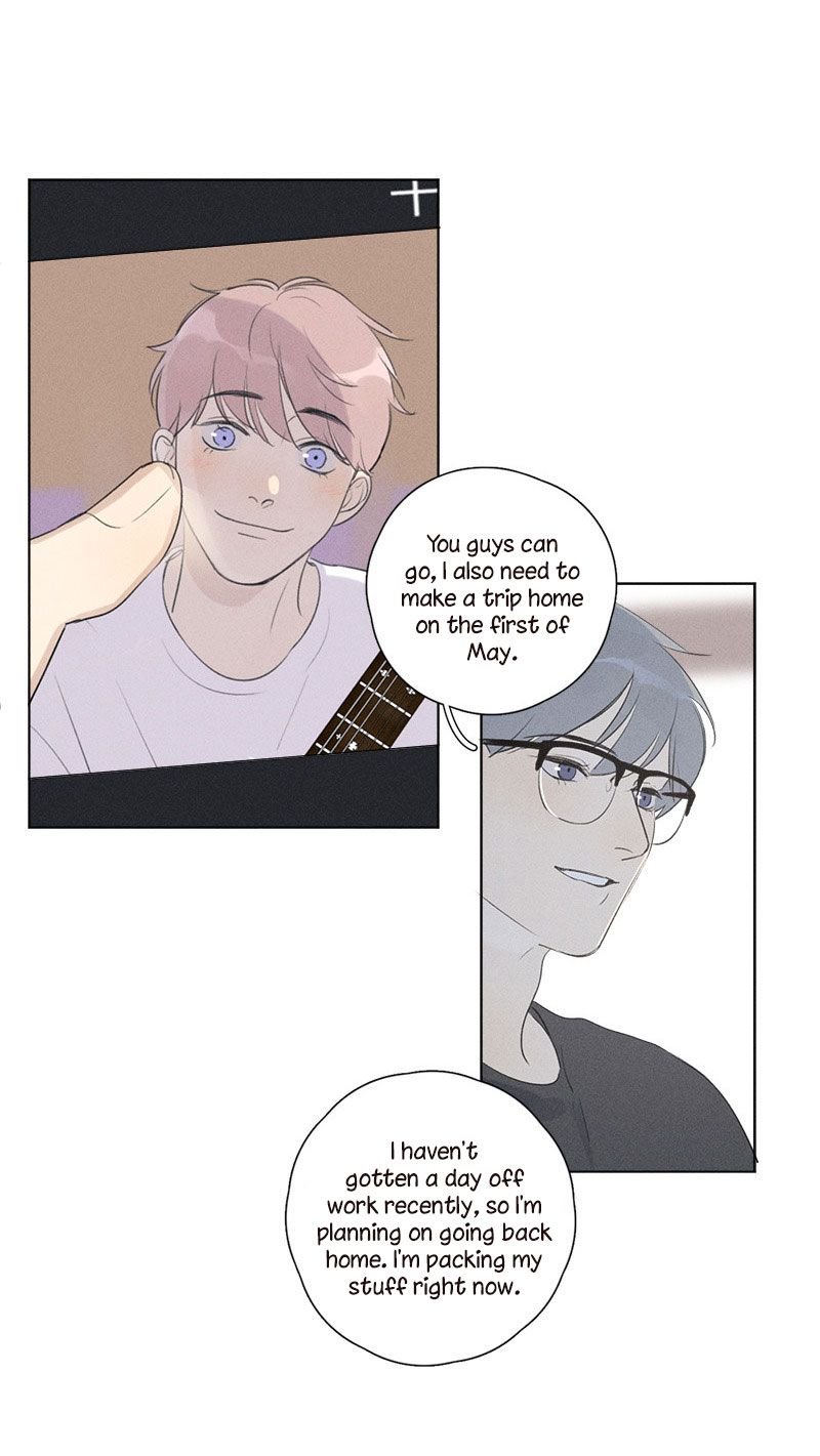 Page 6 of Chapter 124