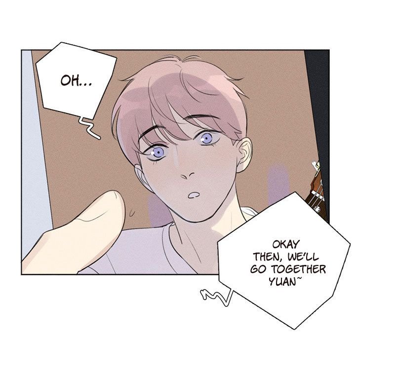 Page 7 of Chapter 124