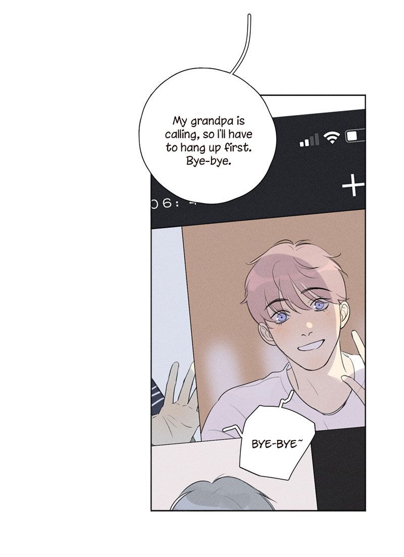 Page 9 of Chapter 124