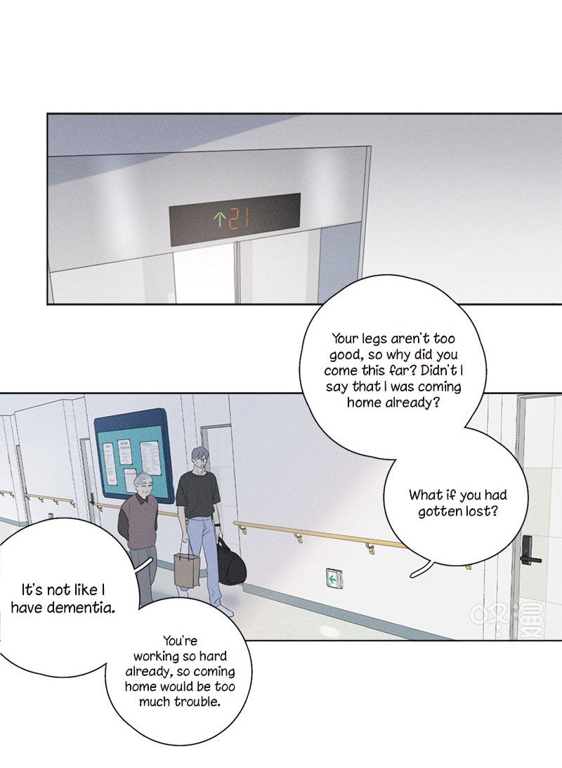 Page 12 of Chapter 124