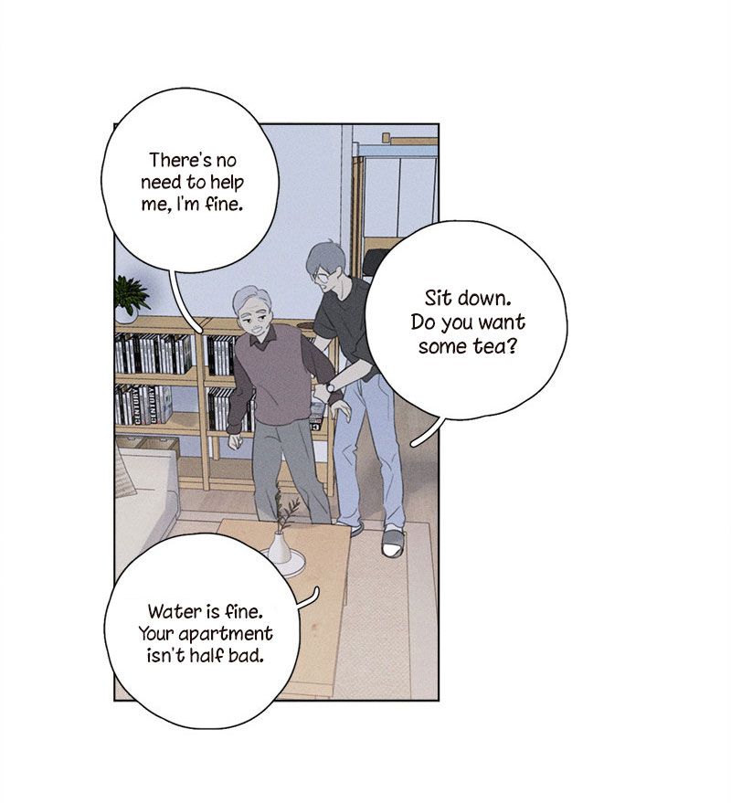 Page 14 of Chapter 124