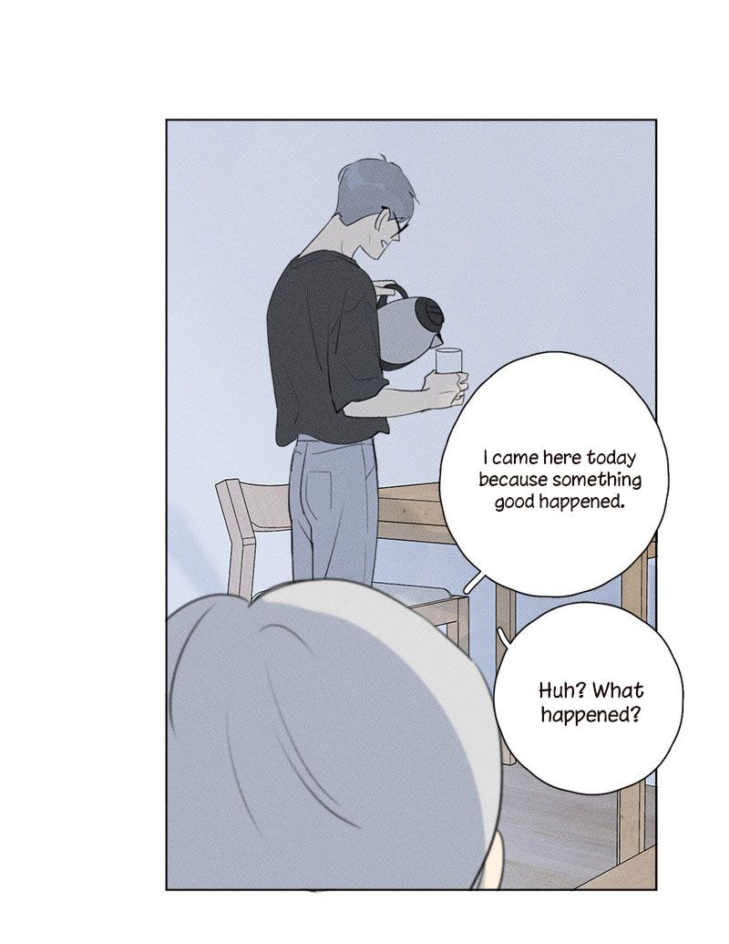 Page 15 of Chapter 124