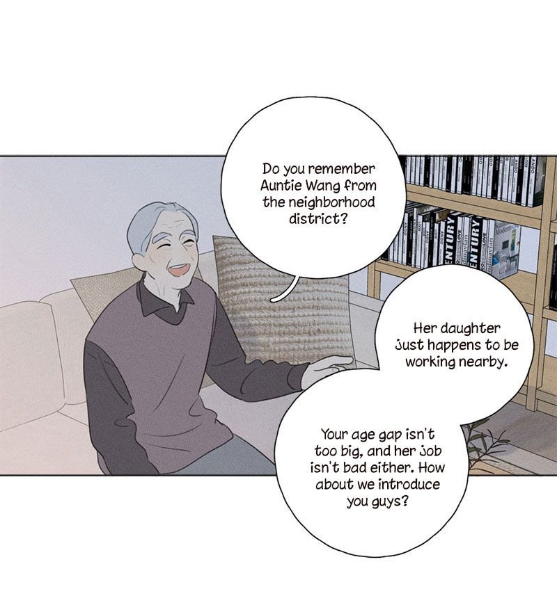 Page 16 of Chapter 124