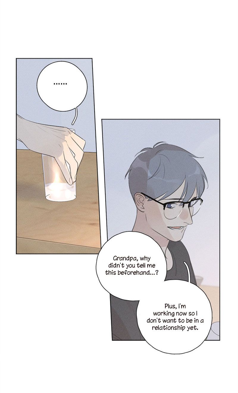 Page 18 of Chapter 124