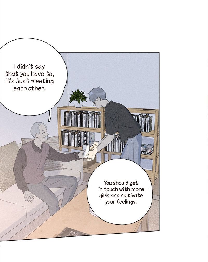 Page 19 of Chapter 124