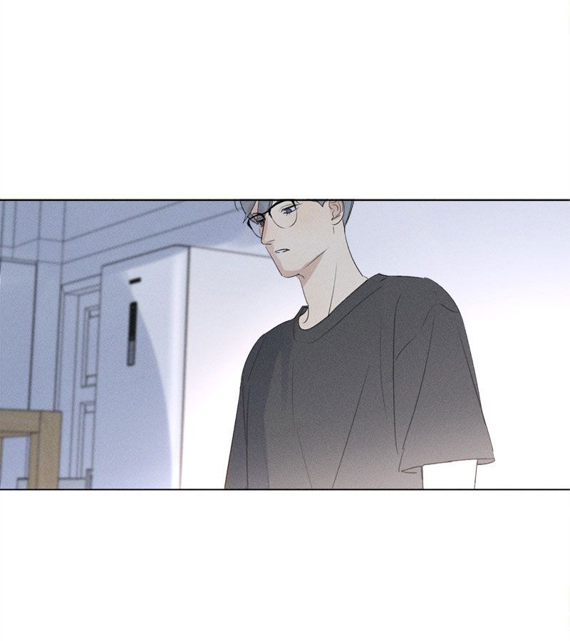Page 21 of Chapter 124