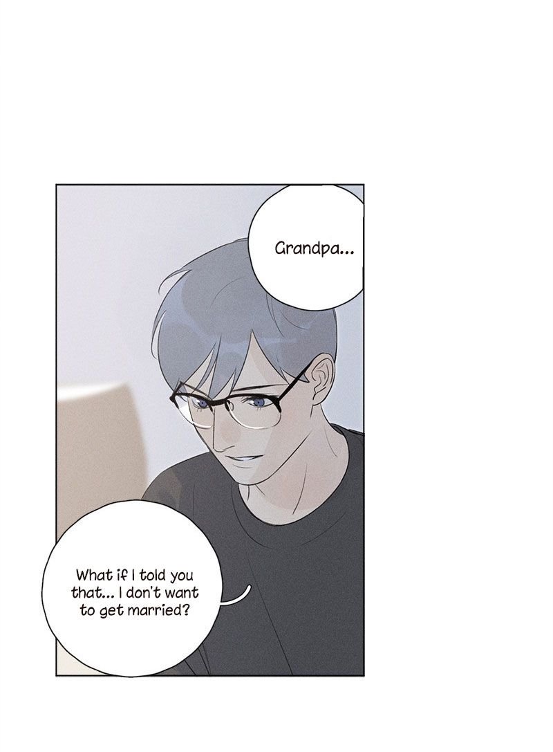 Page 23 of Chapter 124