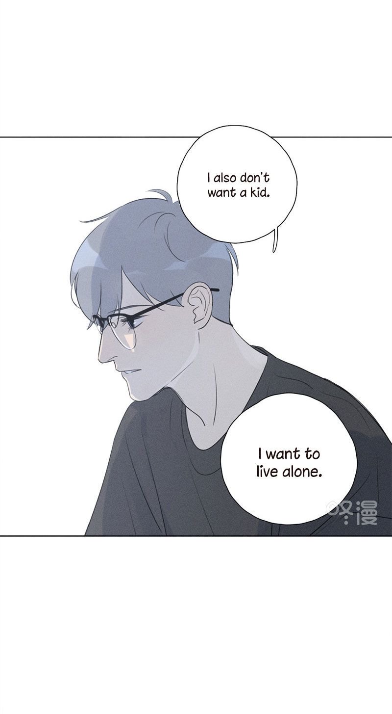 Page 26 of Chapter 124