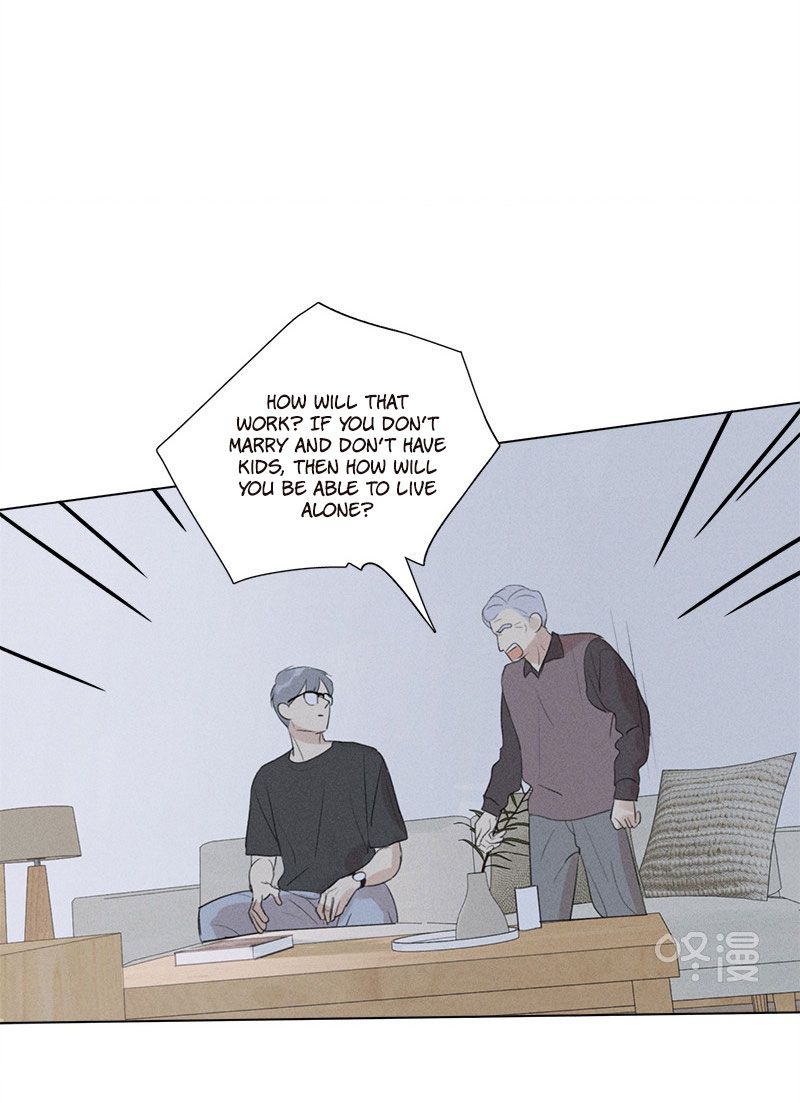 Page 27 of Chapter 124
