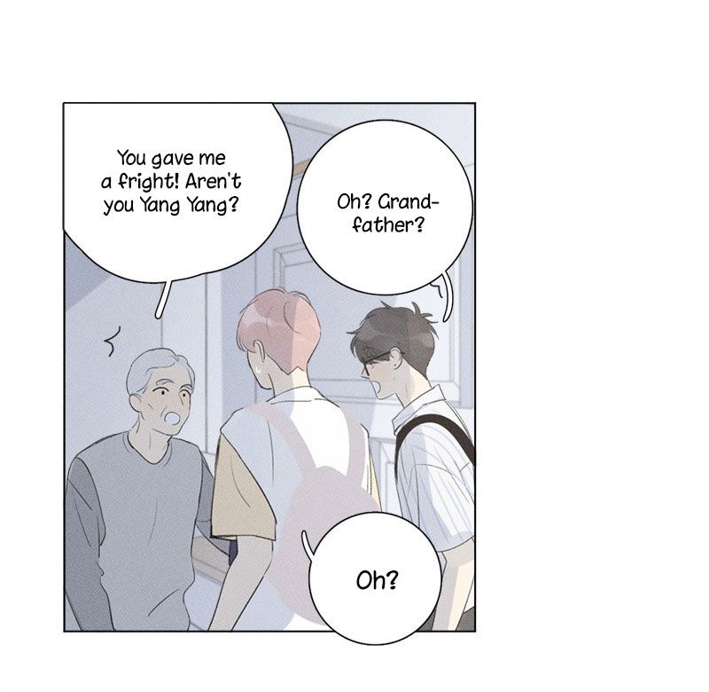 Page 47 of Chapter 124