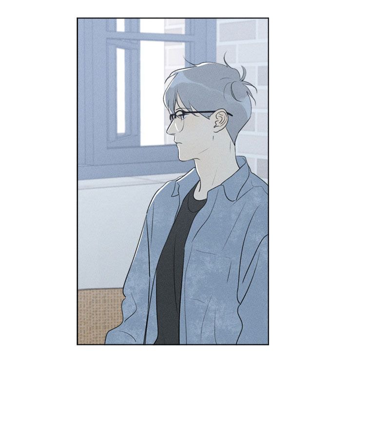 Page 4 of Chapter 125