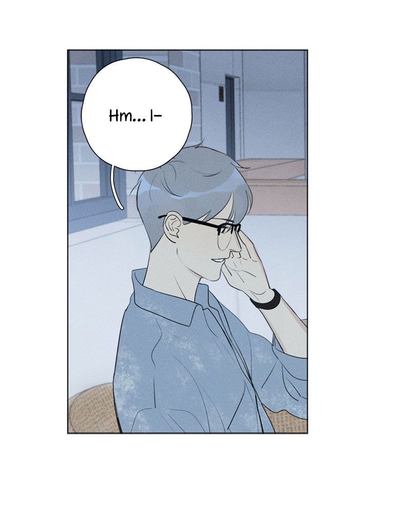 Page 7 of Chapter 125