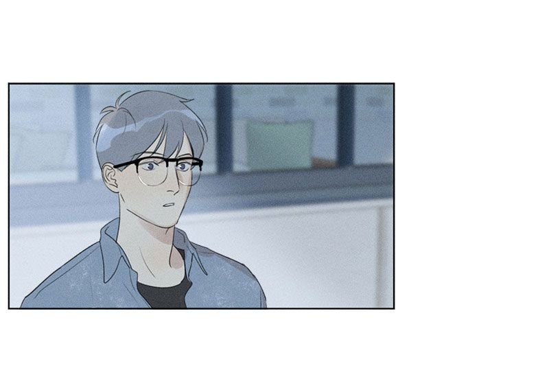 Page 9 of Chapter 125