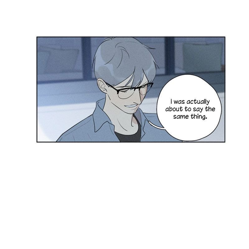 Page 10 of Chapter 125