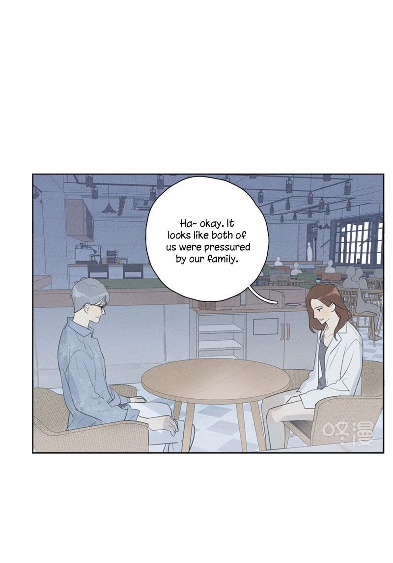 Page 11 of Chapter 125