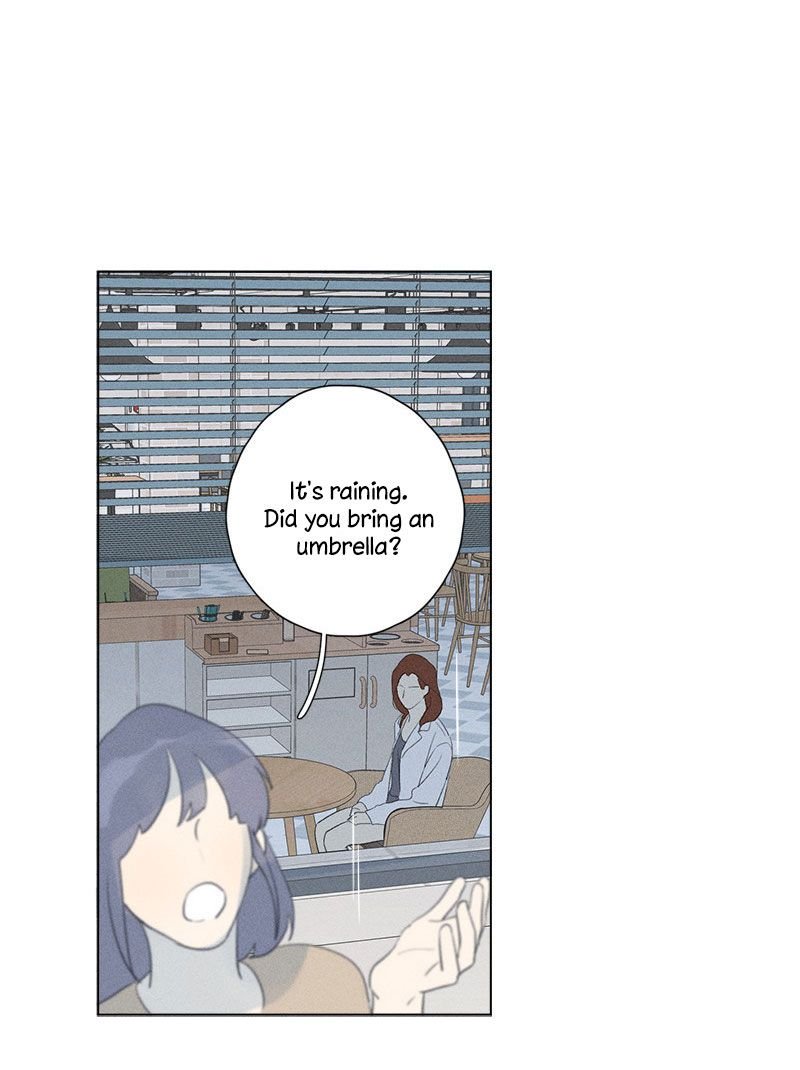 Page 12 of Chapter 125