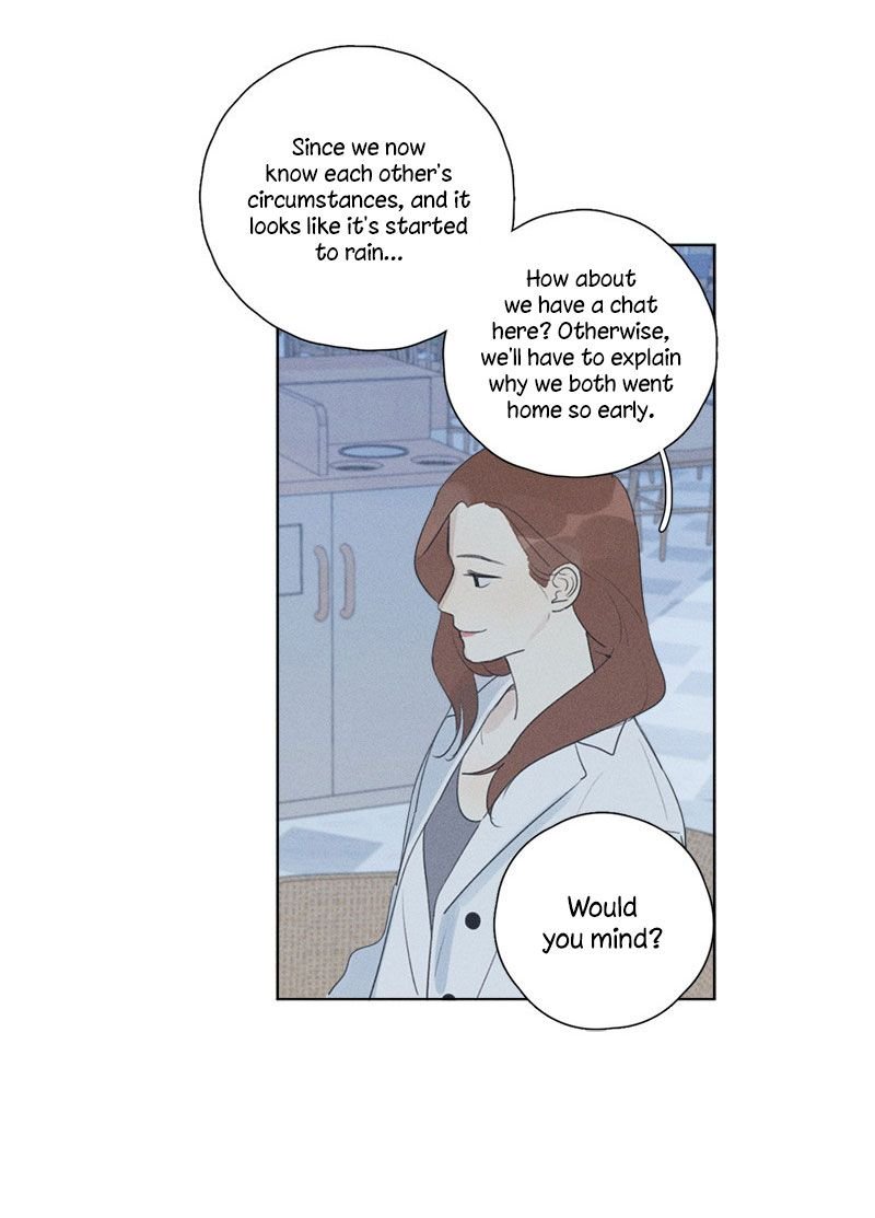 Page 13 of Chapter 125