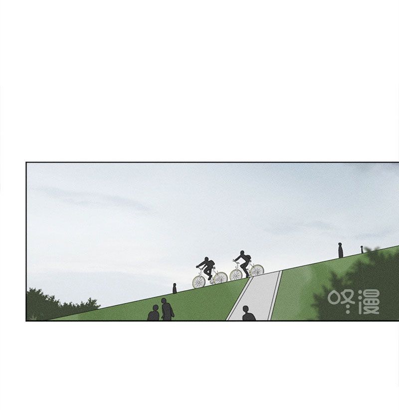 Page 15 of Chapter 125