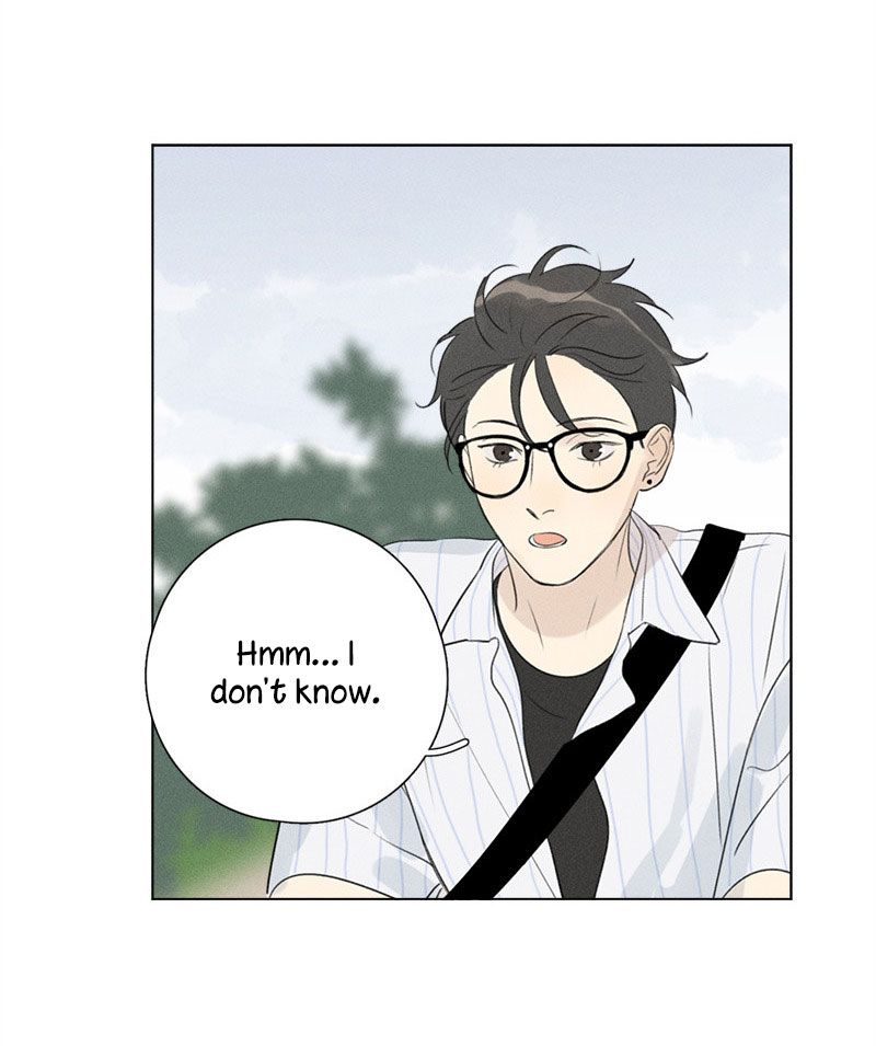 Page 17 of Chapter 125