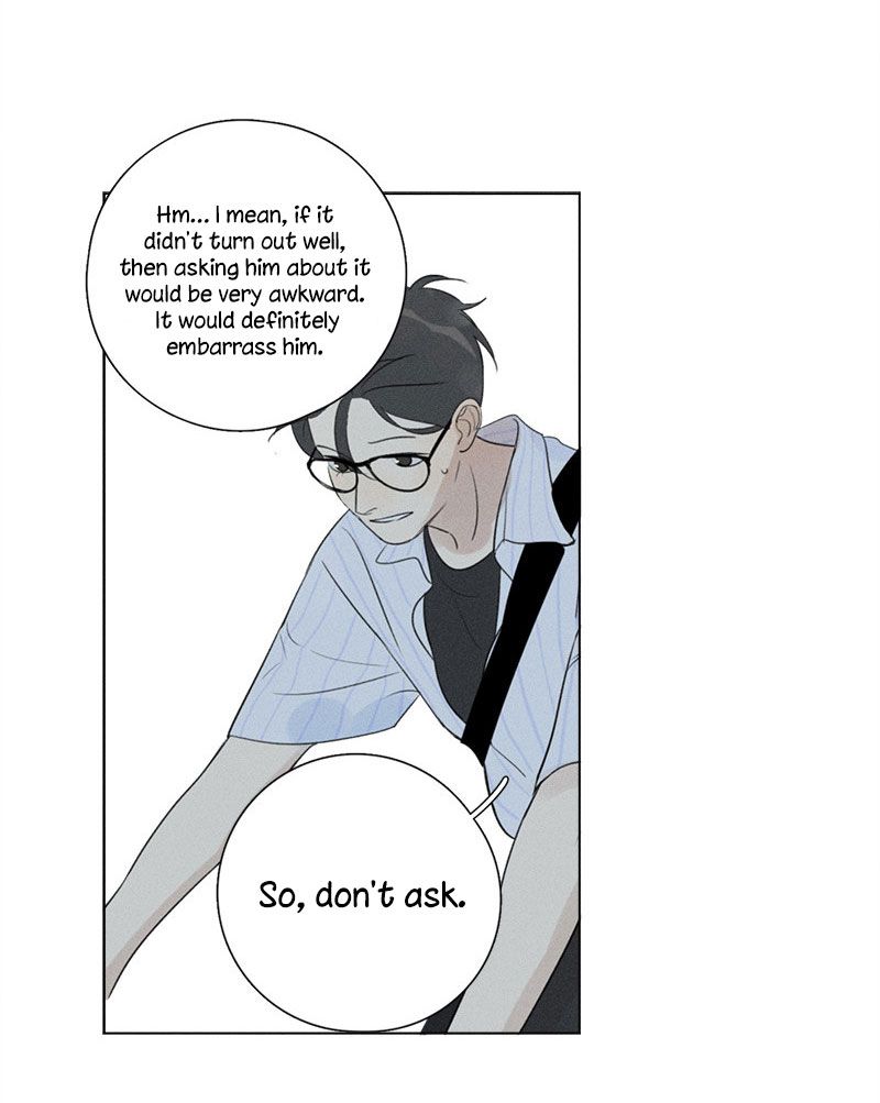 Page 21 of Chapter 125