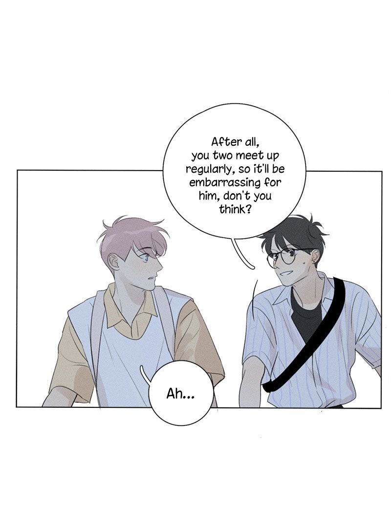 Page 23 of Chapter 125