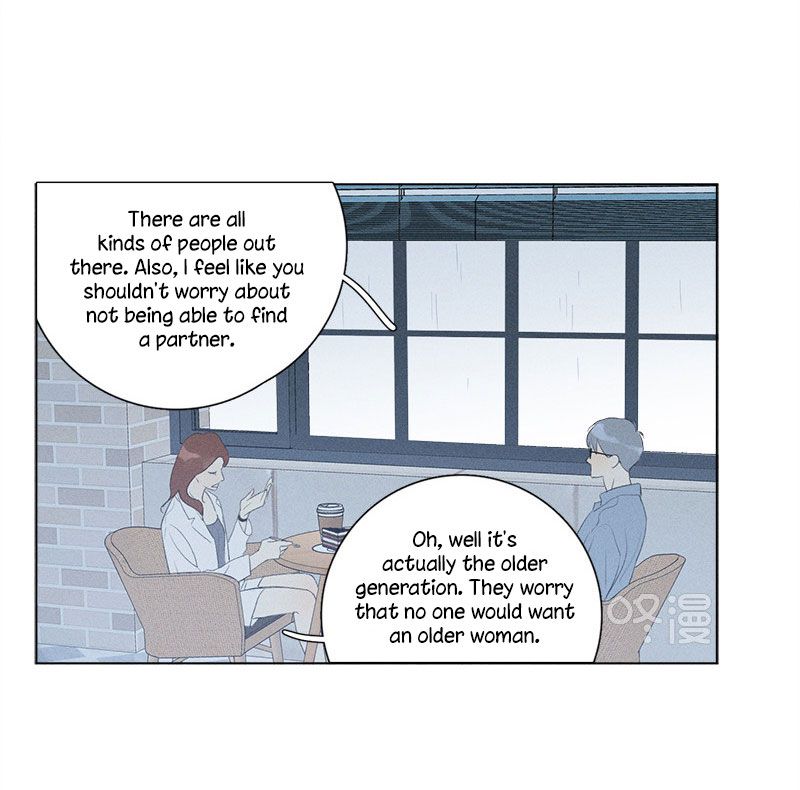 Page 27 of Chapter 125