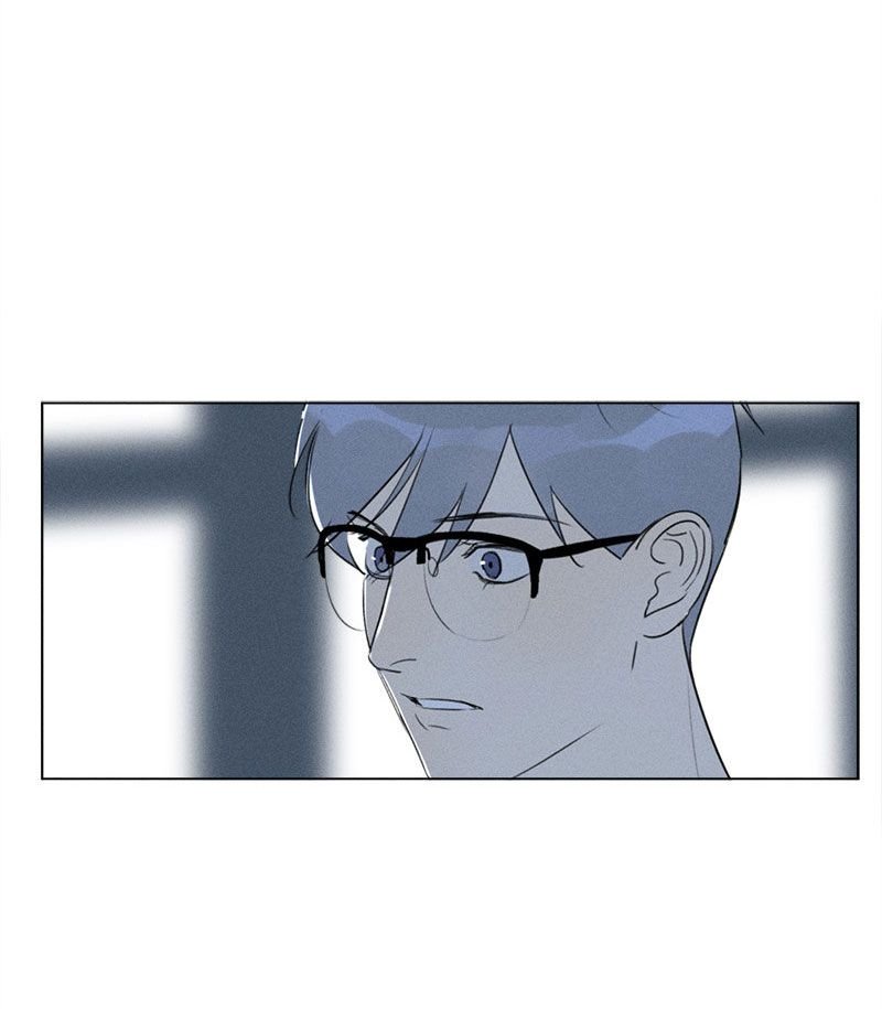 Page 40 of Chapter 125