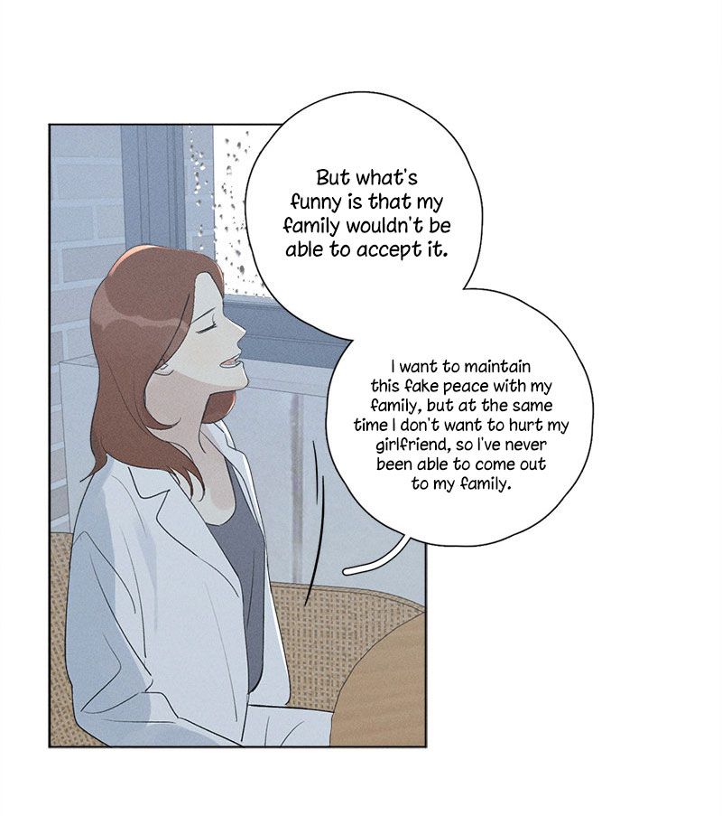 Page 47 of Chapter 125