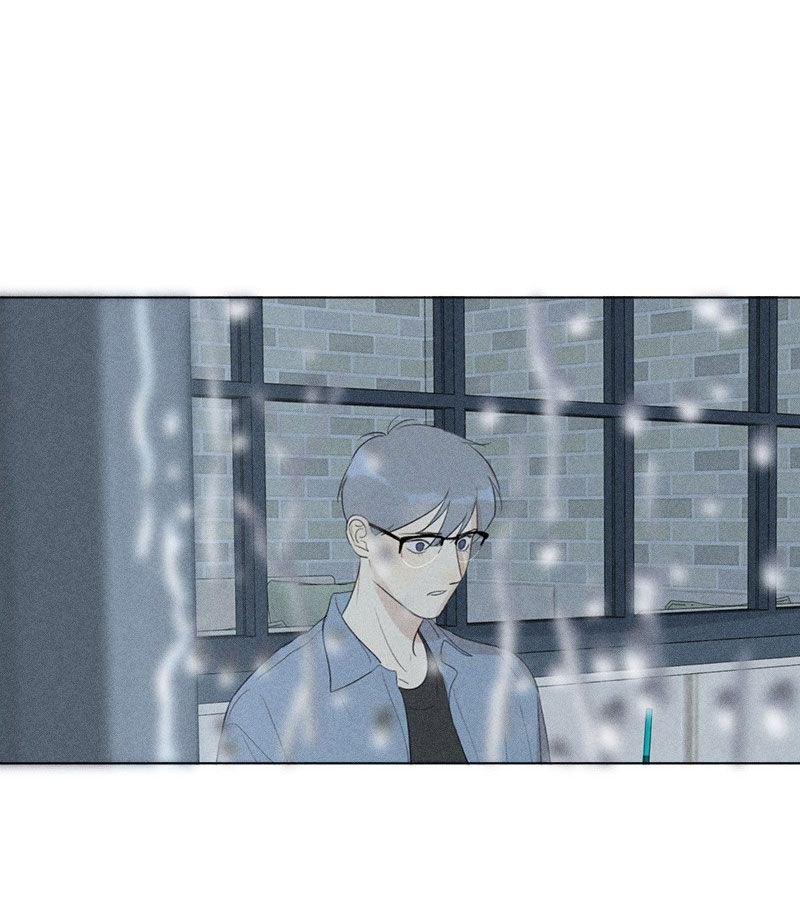 Page 59 of Chapter 125