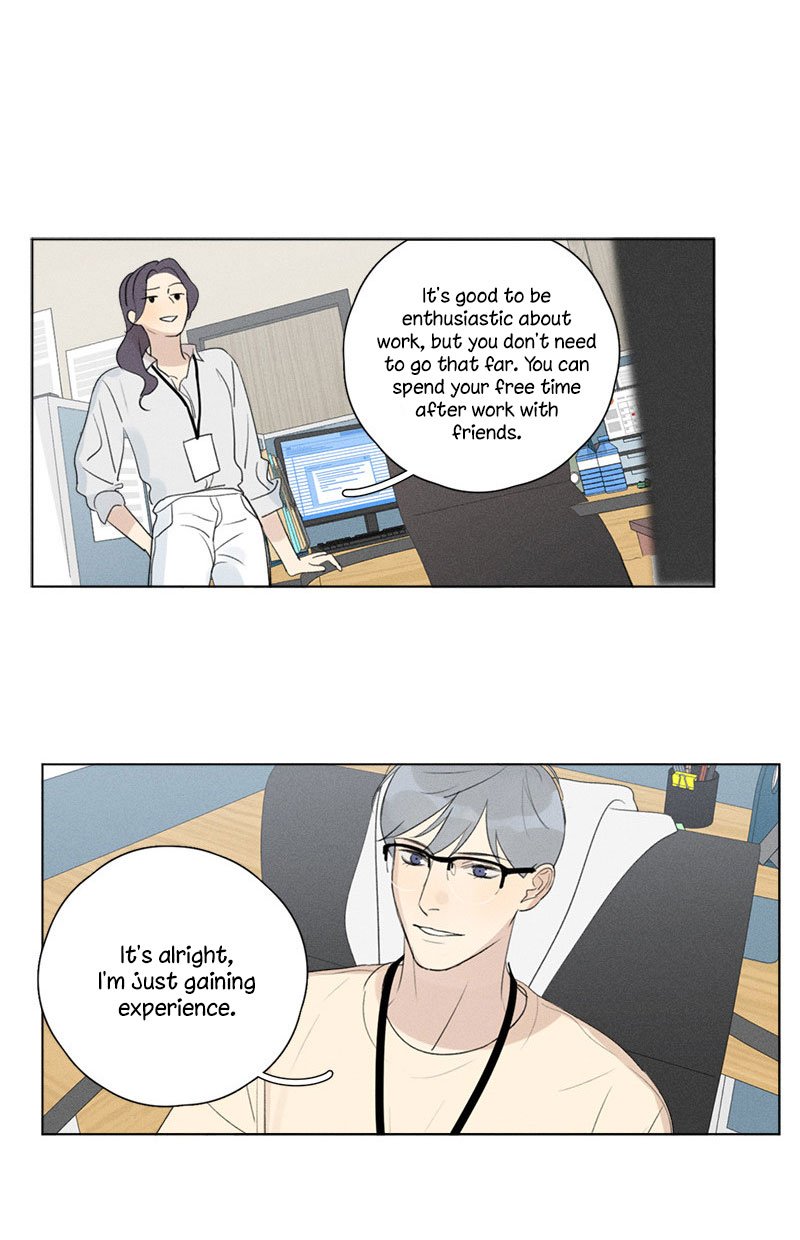 Page 9 of Chapter 126