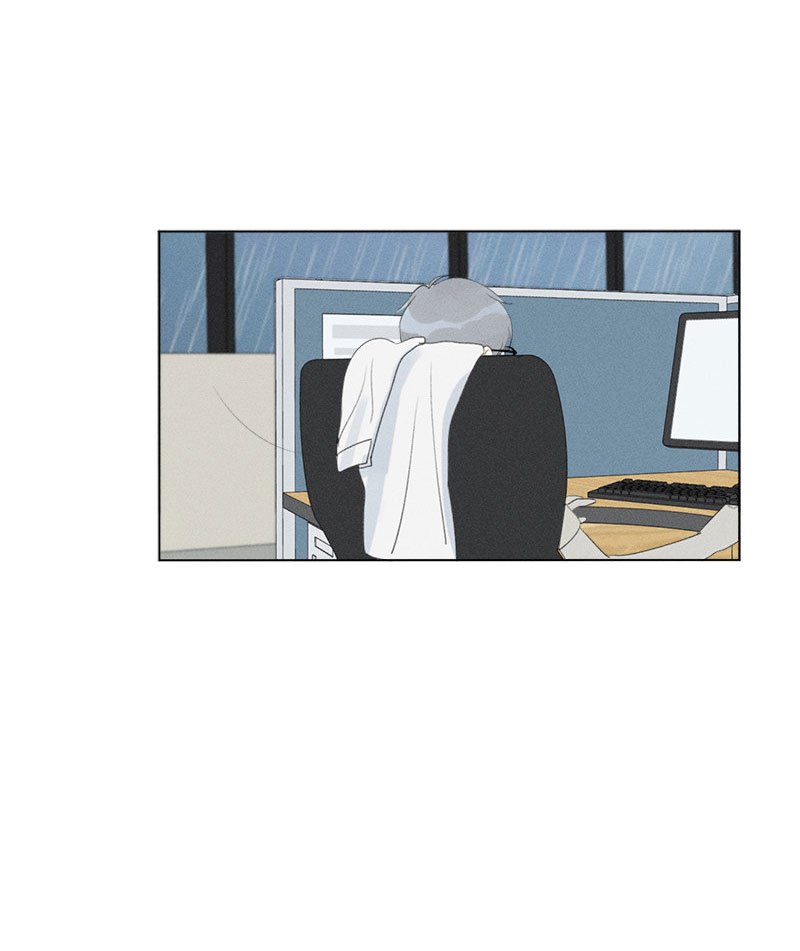 Page 11 of Chapter 126