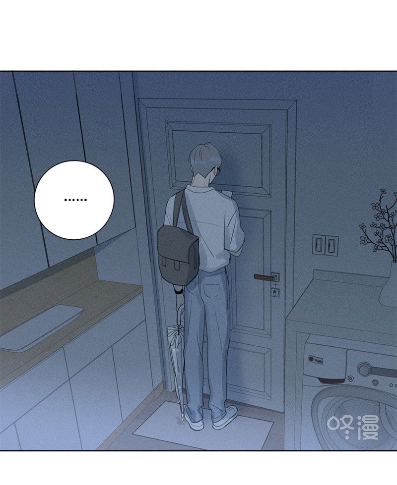 Page 18 of Chapter 126