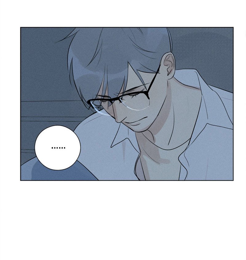 Page 24 of Chapter 126