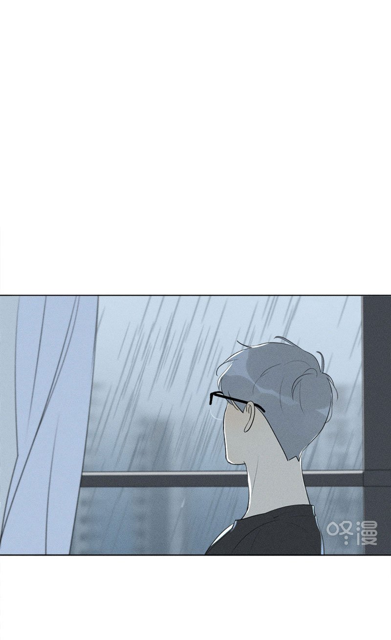 Page 43 of Chapter 126